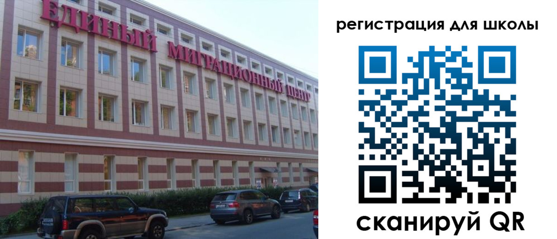 пропишу в квартире в Касимове